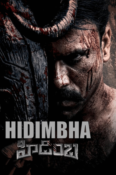 Hidimbha 2023 Movie
